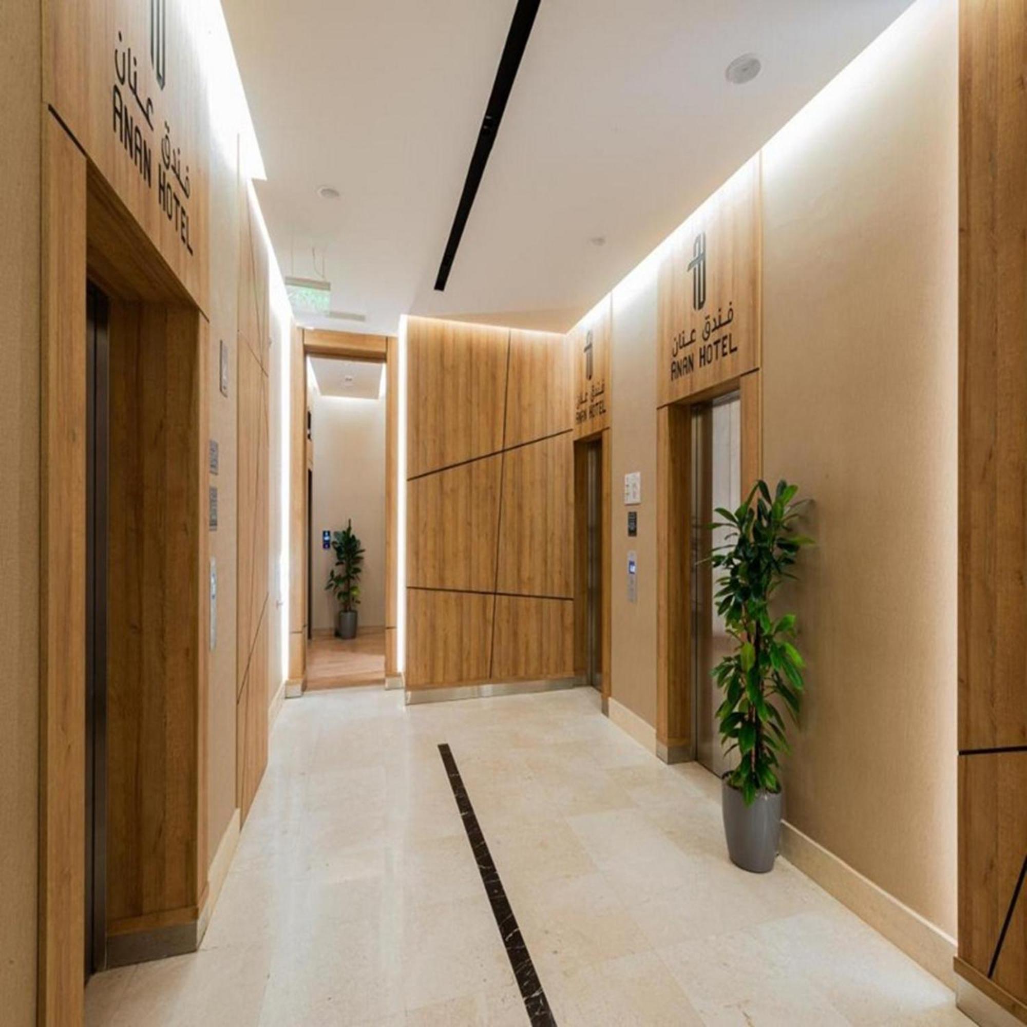 Anan Hotel Rijad Zewnętrze zdjęcie